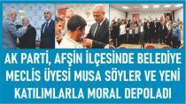 AK Parti,Afşin ilçesindeki Katılımlarla MORAL DEPOLADI